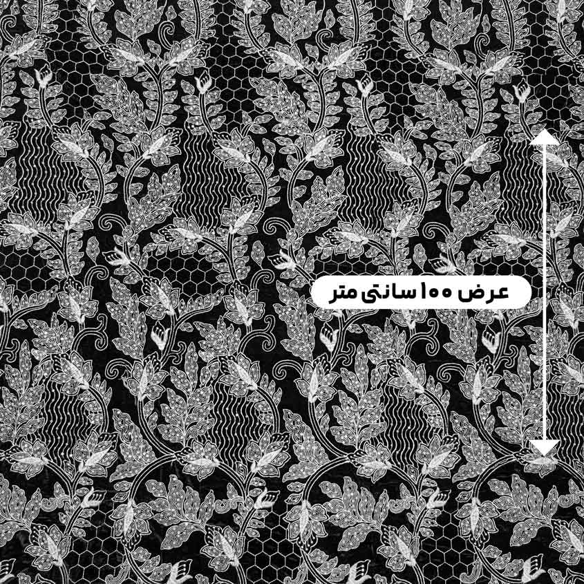 پارچه مخمل سوزندوزی هندی رنگ 207-5 