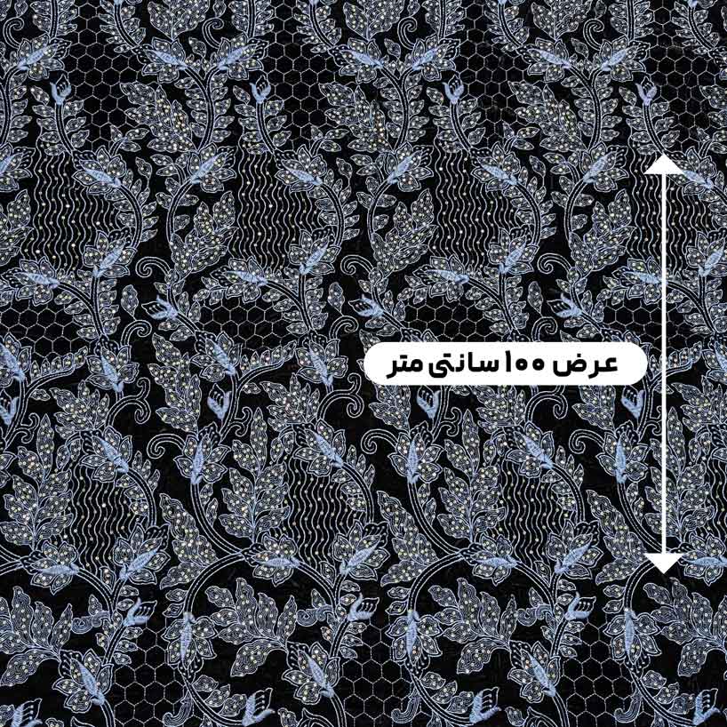 پارچه مخمل سوزندوزی هندی رنگ 207-6 