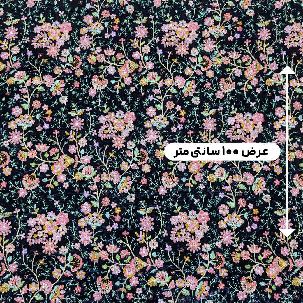 پارچه مخمل سوزندوزی هندی رنگ 208-1 