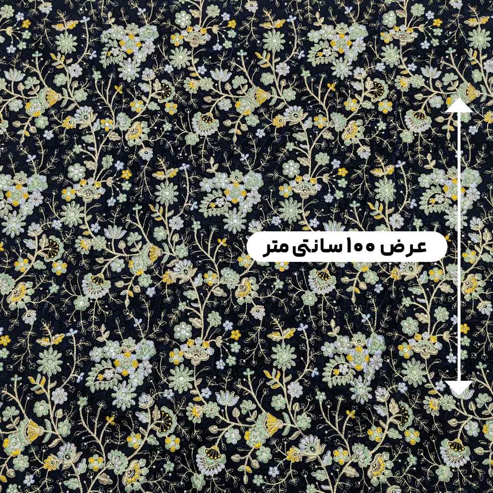 پارچه مخمل سوزندوزی هندی رنگ 208-2 