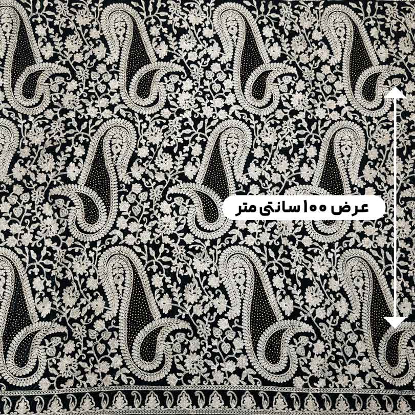 پارچه مخمل سوزندوزی هندی رنگ 209-1 