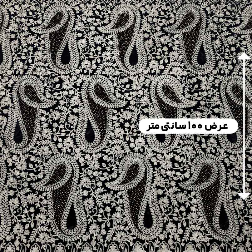 پارچه مخمل سوزندوزی هندی رنگ 209-3 