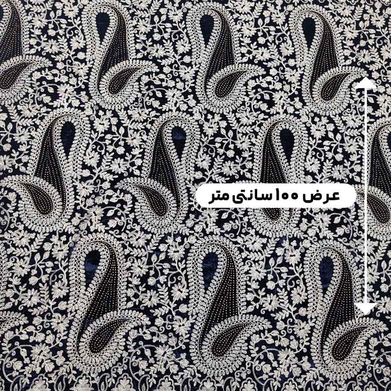 پارچه مخمل سوزندوزی هندی رنگ 209-4 