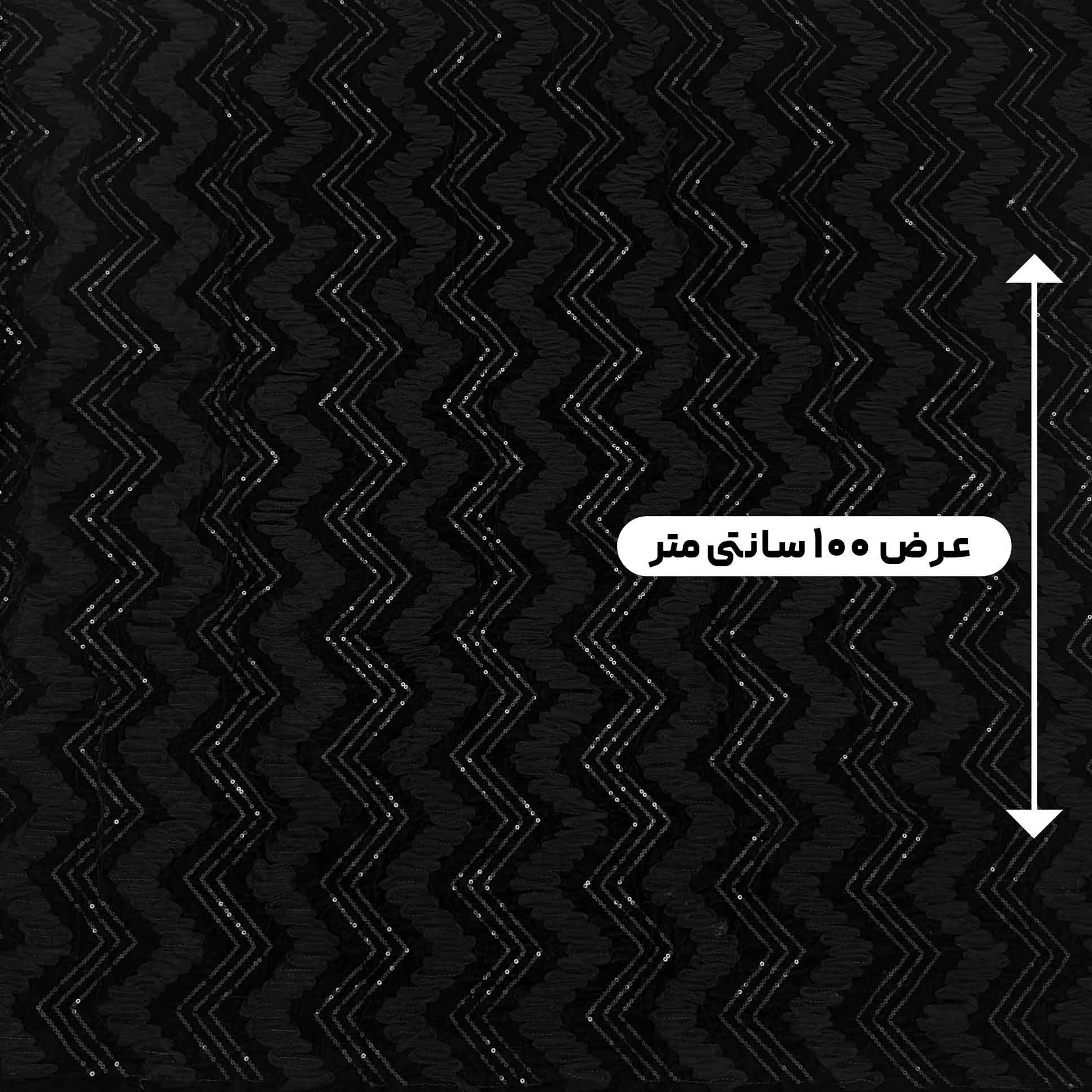 پارچه مخمل سوزندوزی هندی رنگ مشکی 
