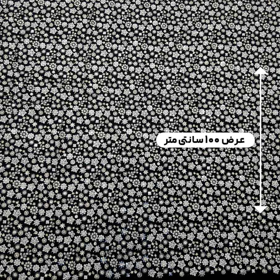 پارچه مخمل سوزندوزی هندی رنگ 216-1 