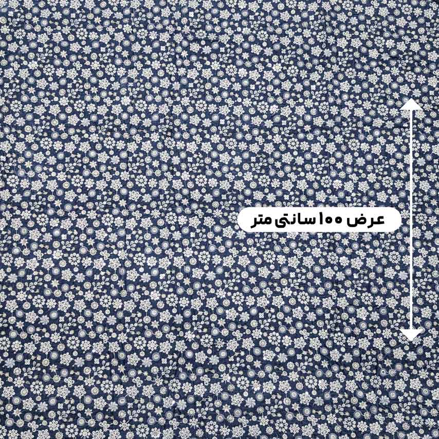 پارچه مخمل سوزندوزی هندی رنگ 216-2 