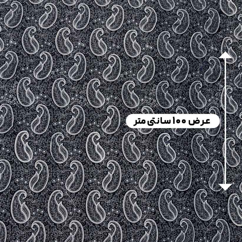 پارچه مخمل سوزندوزی هندی رنگ 217-1 