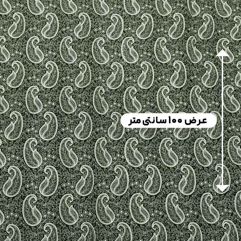 پارچه مخمل سوزندوزی هندی رنگ 217-3 