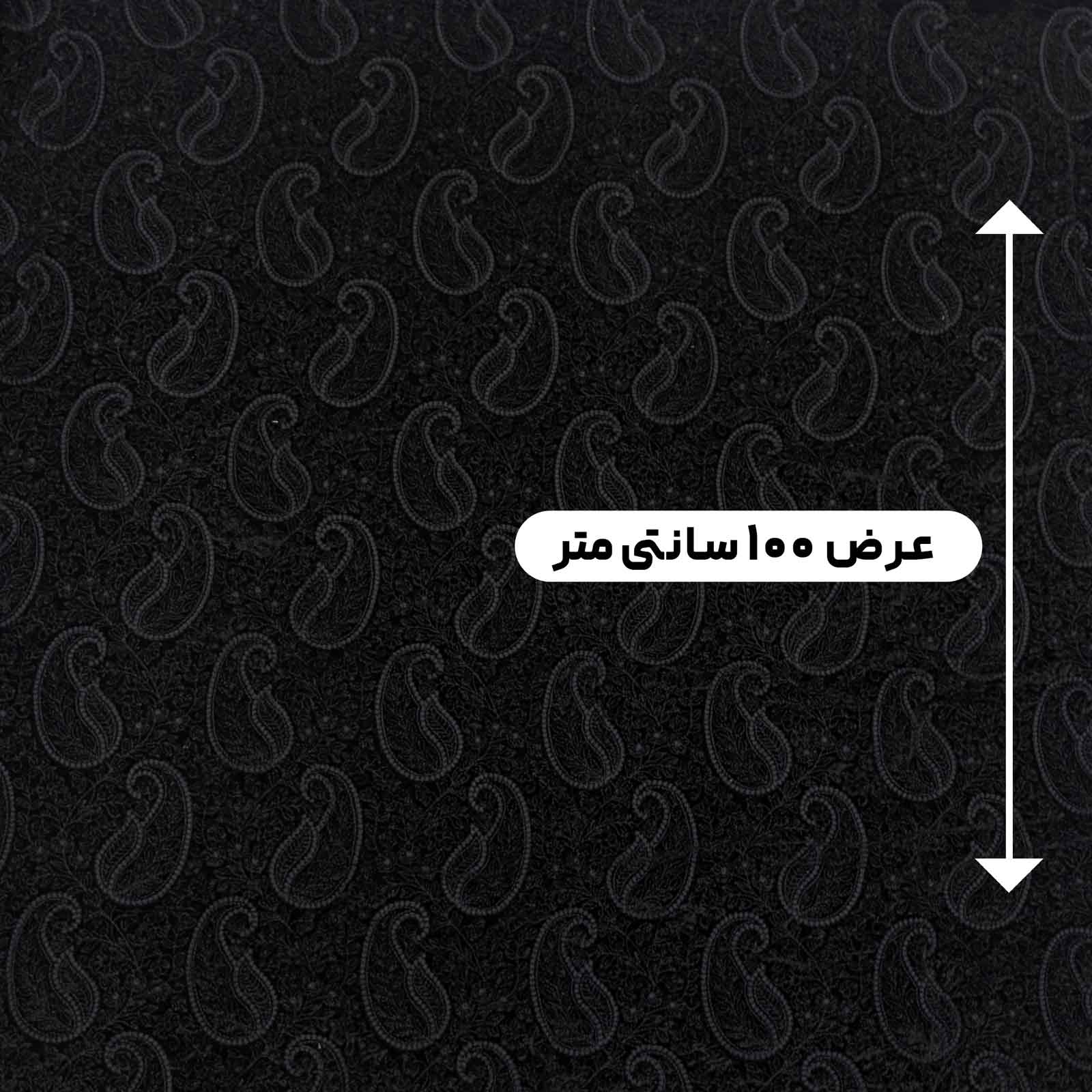 پارچه مخمل سوزندوزی هندی رنگ 217-4 