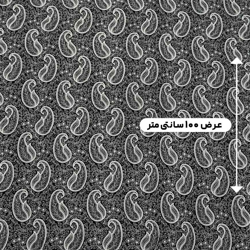 پارچه مخمل سوزندوزی هندی رنگ 217-5 