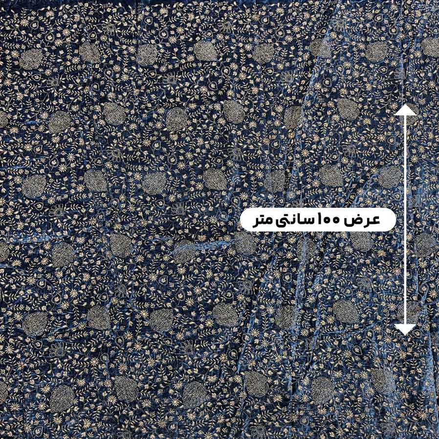 پارچه مخمل سوزندوزی هندی رنگ 221-3 