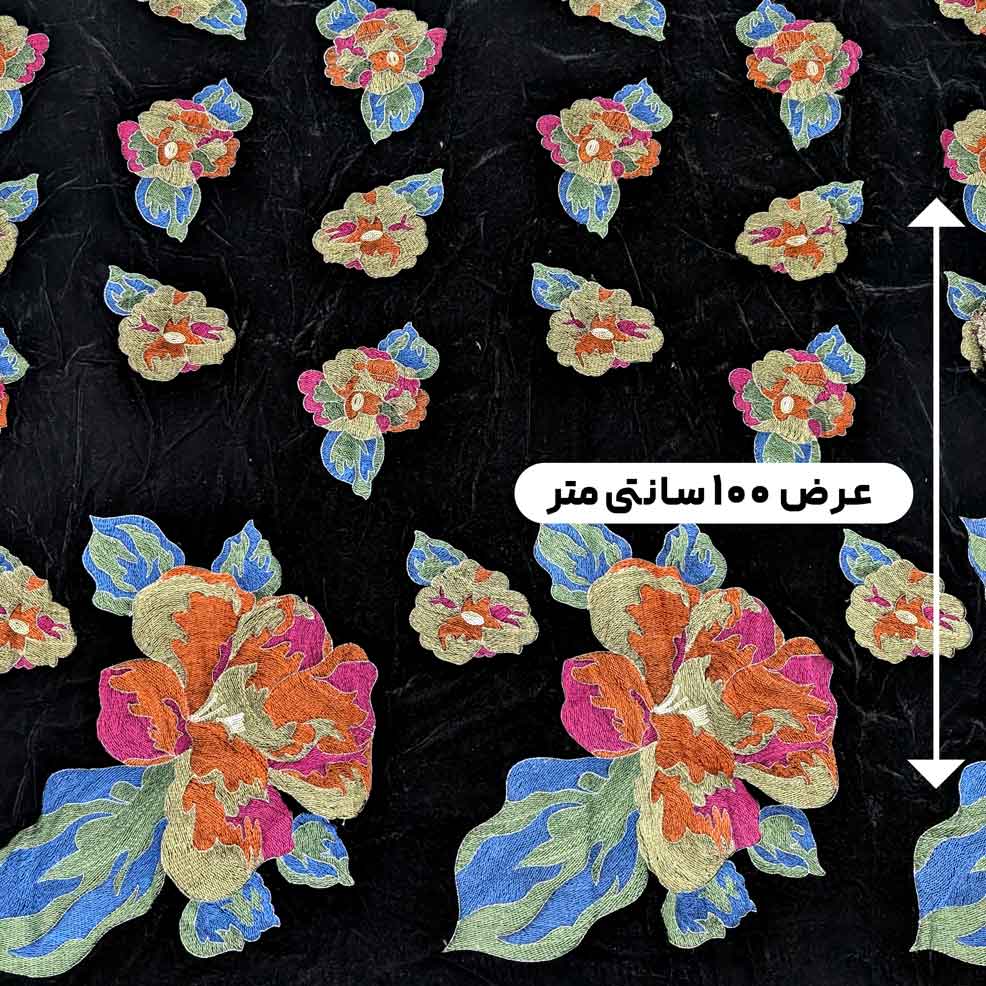 پارچه مخمل سوزندوزی هندی رنگ 223 