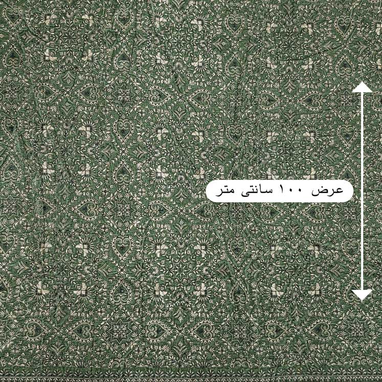 پارچه مخمل سوزندوزی هندی رنگ 222-3 