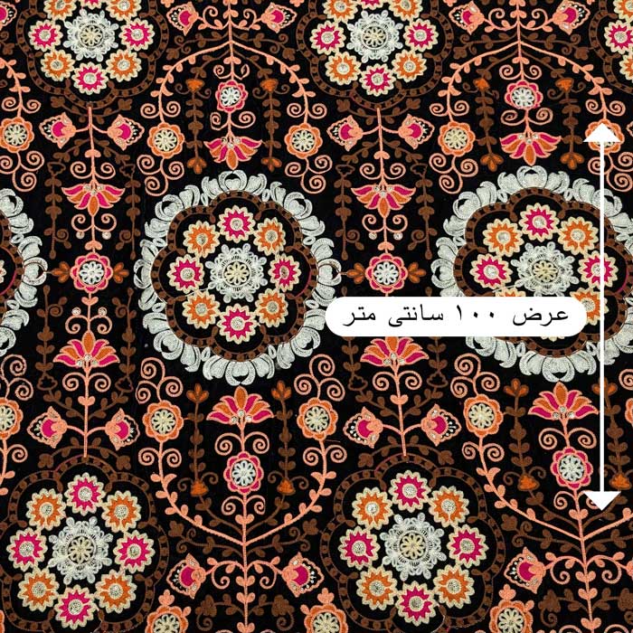 پارچه مخمل سوزندوزی هندی رنگ 224-1 
