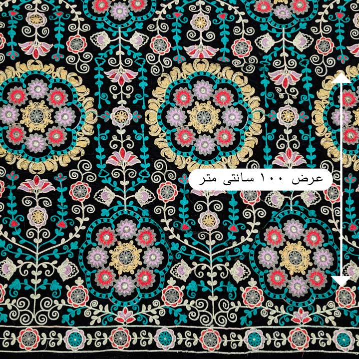 پارچه مخمل سوزندوزی هندی رنگ 224-2 