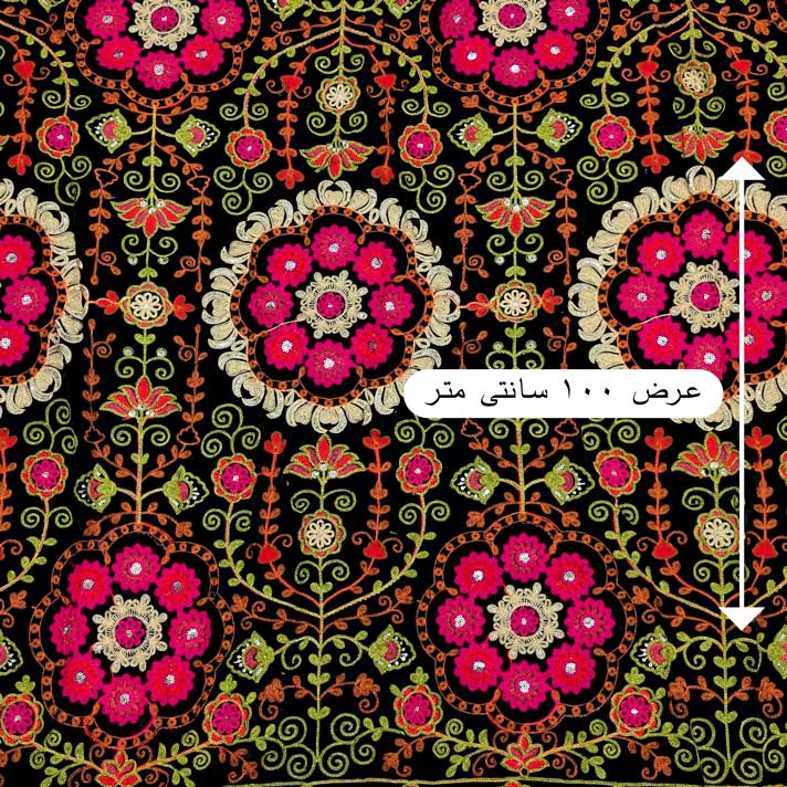 پارچه مخمل سوزندوزی هندی رنگ 224-4 