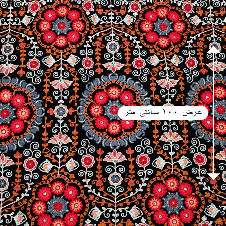 پارچه مخمل سوزندوزی هندی رنگ 224-5 