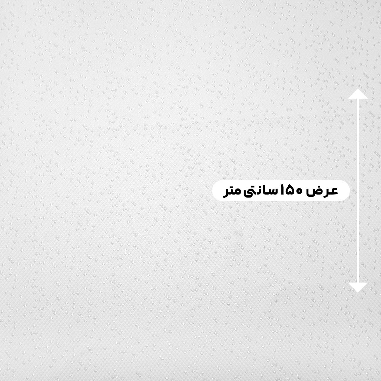 پارچه ژاکارد لمه ترک ژان رنگ آف وایت 