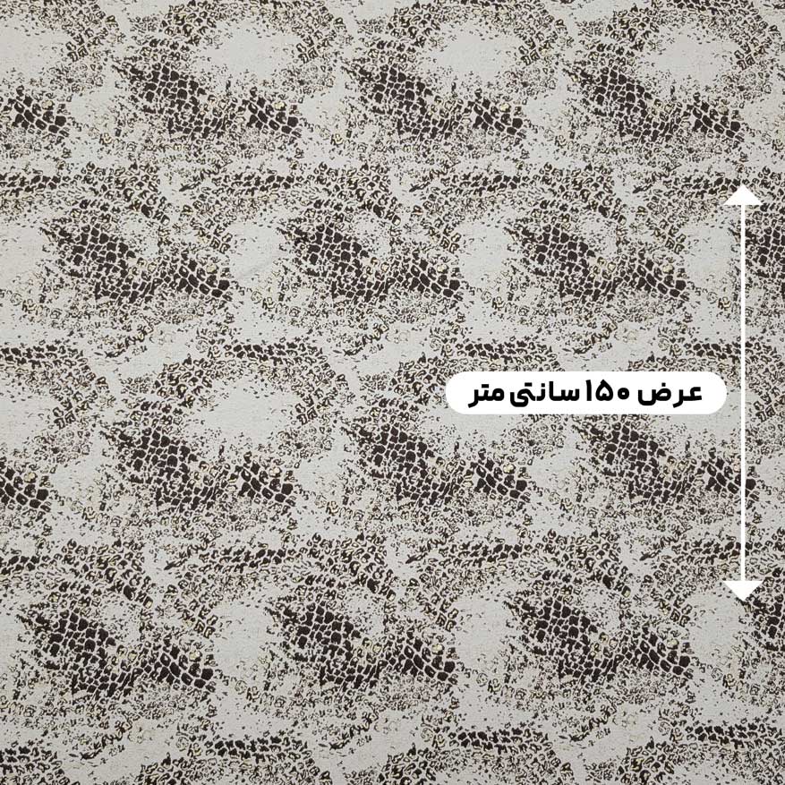 پارچه ژاکارد پنبه لمه 2025 رنگ 102-160 