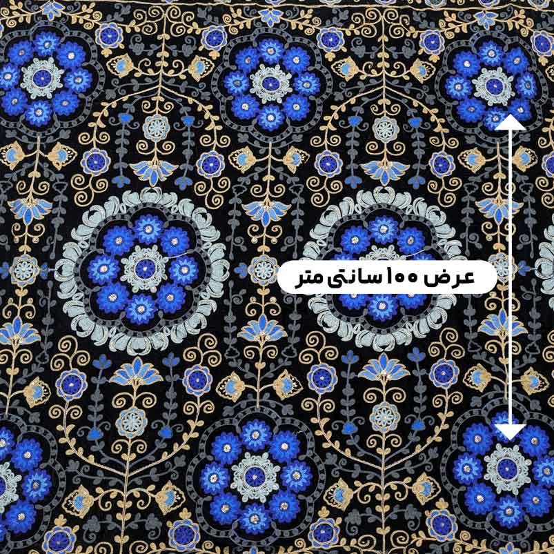 پارچه مخمل سوزندوزی هندی رنگ 224-3 
