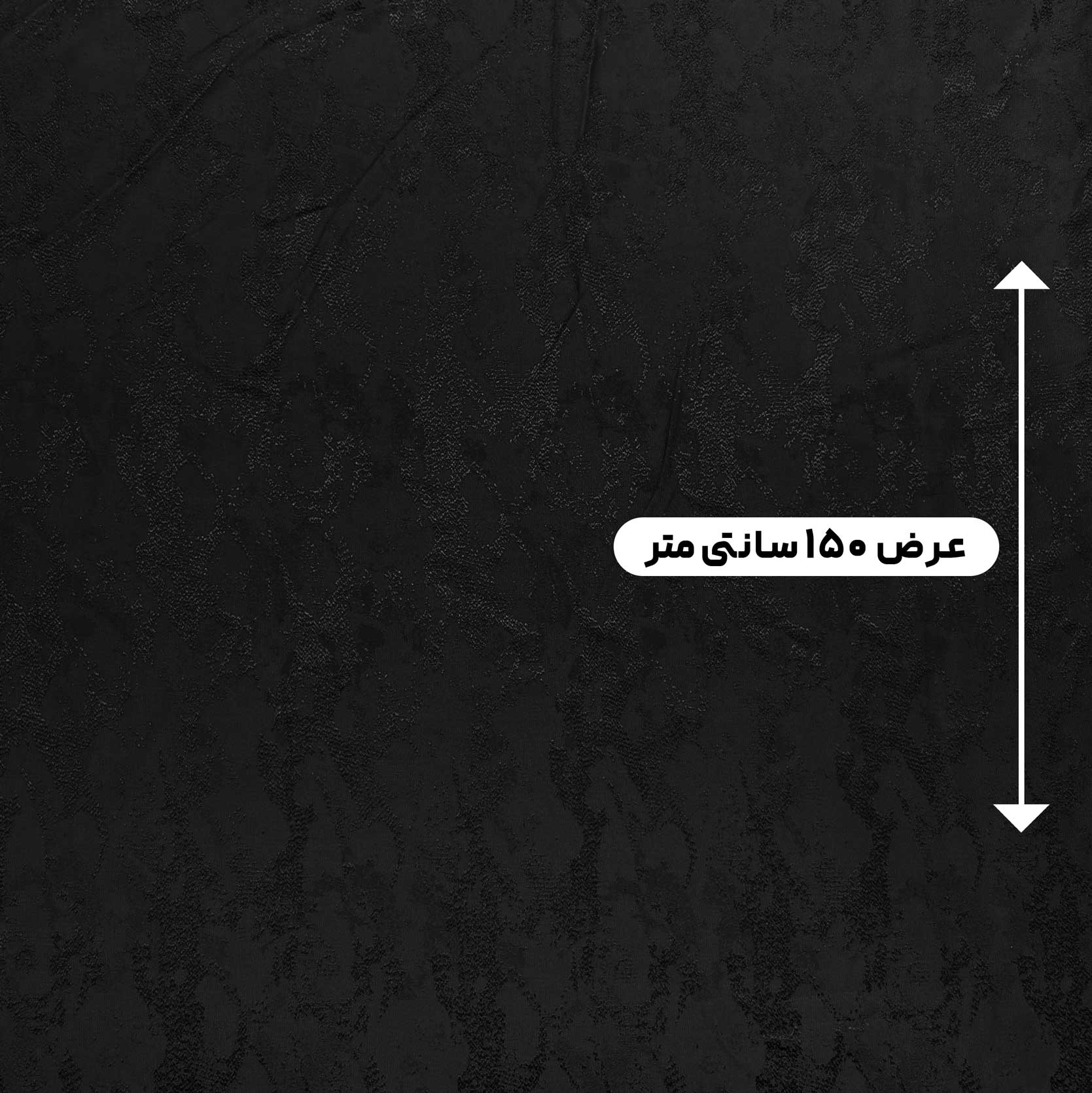 پارچه ژاکارد ویسکوز 218 رنگ مشکی 