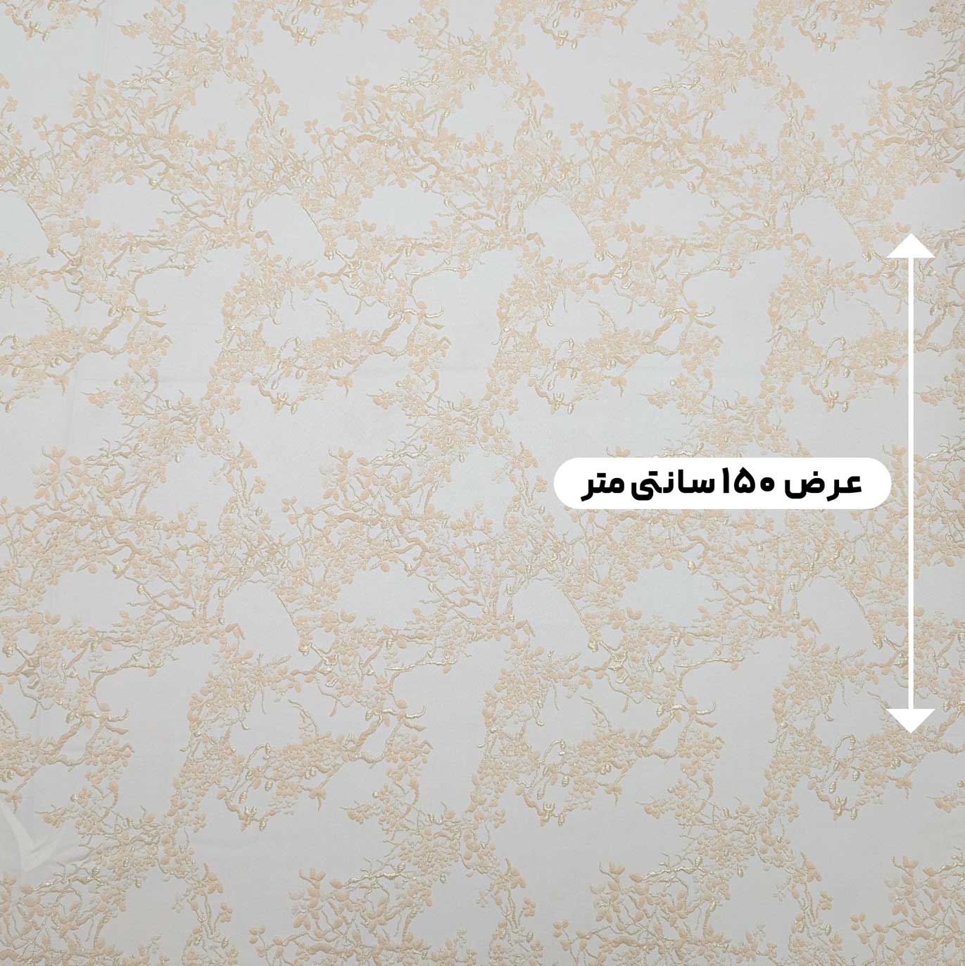پارچه ژاکارد پنبه لمه 2033 رنگ 102-28-29 