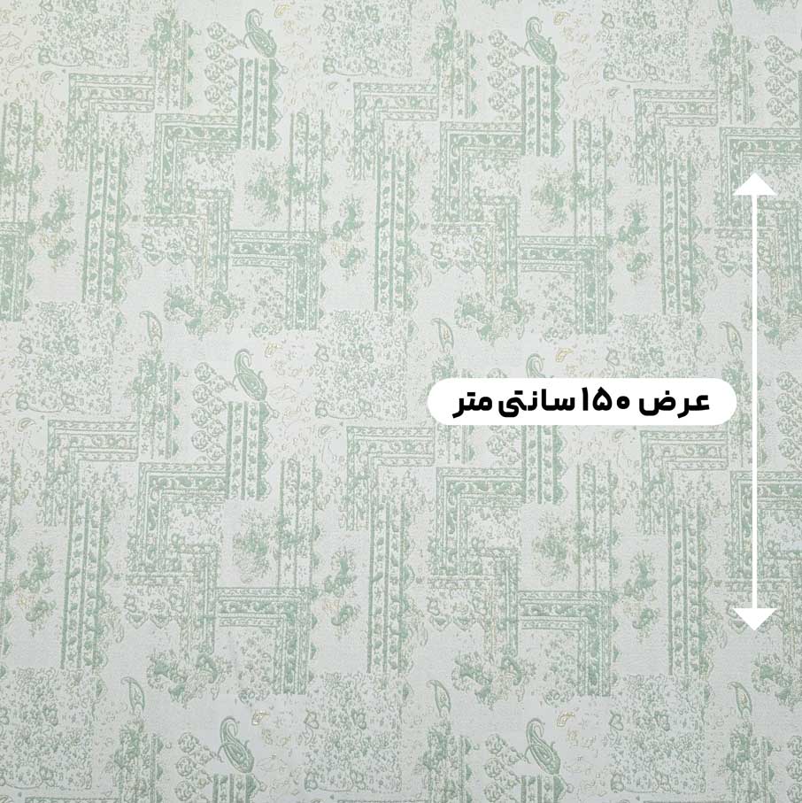 پارچه ژاکارد پنبه لمه 2036 رنگ 102-4 