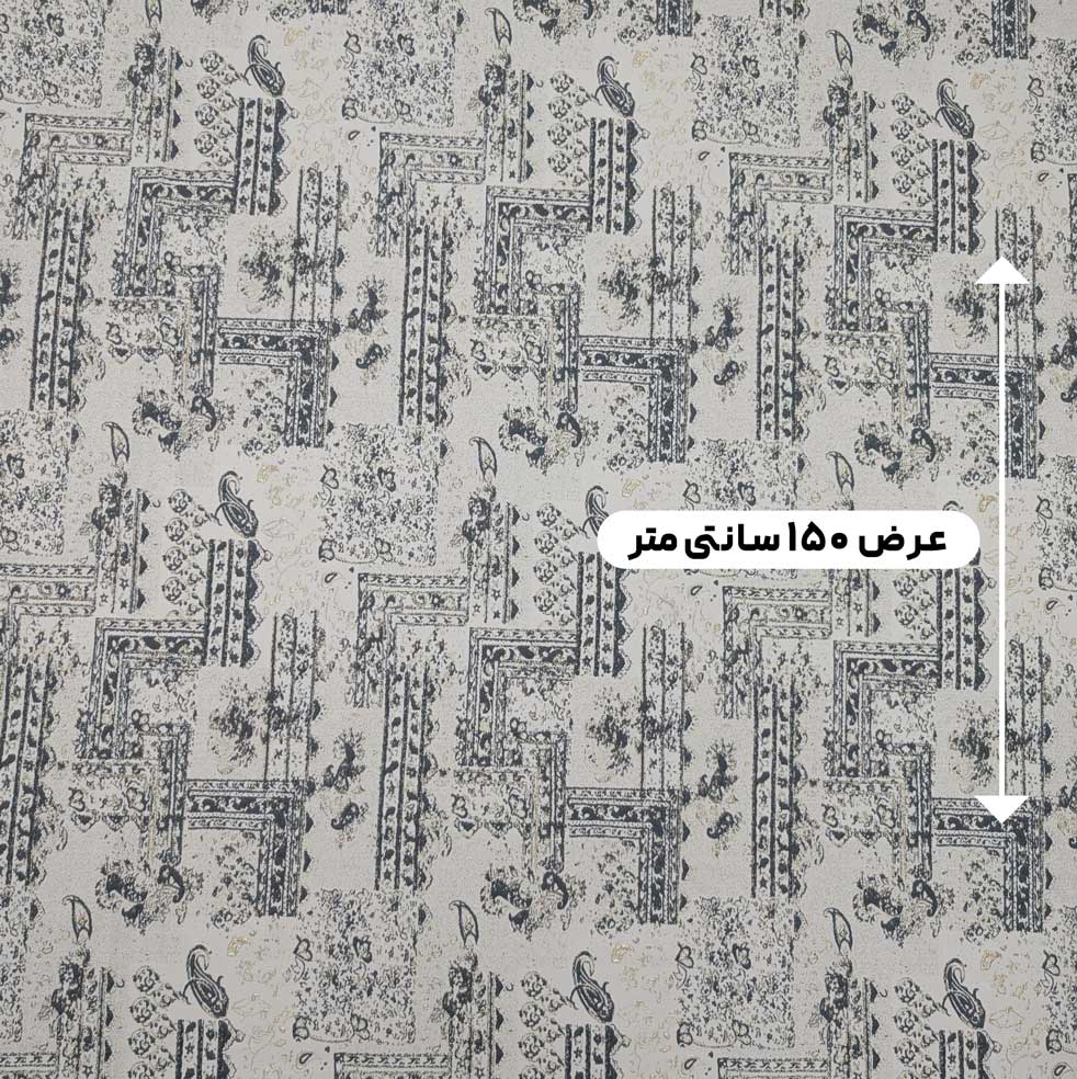 پارچه ژاکارد پنبه لمه 2036 رنگ 102-17 