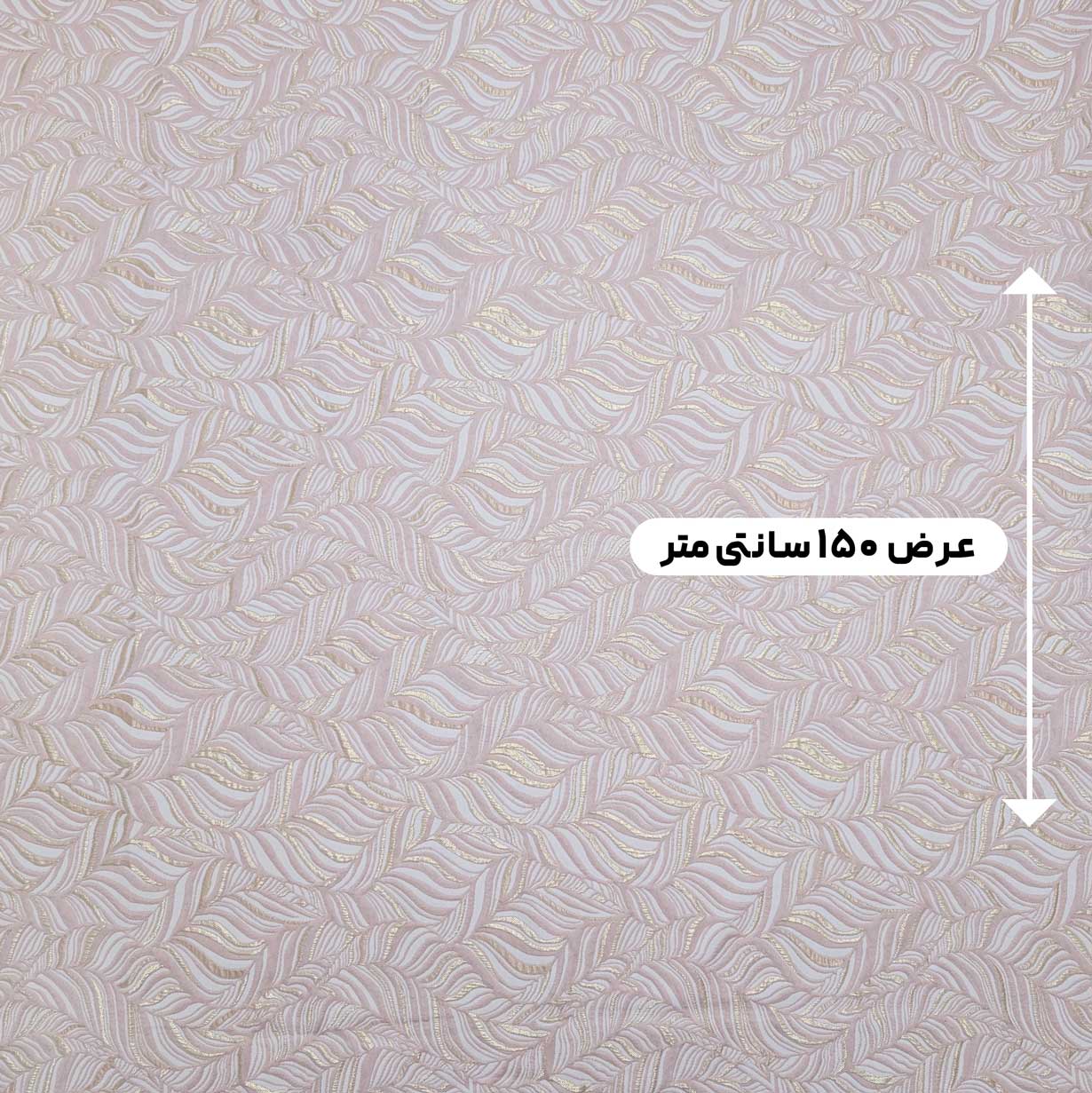 پارچه ژاکارد پنبه لمه 2039 رنگ 102-6 
