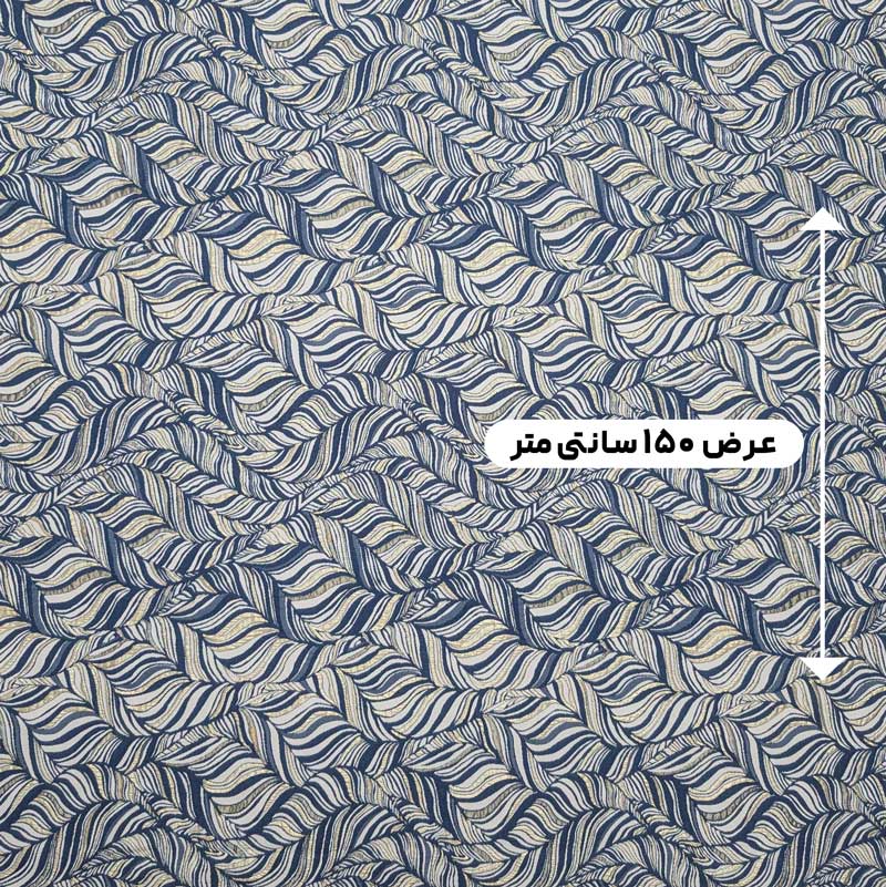 پارچه ژاکارد پنبه لمه 2039 رنگ 102-30 