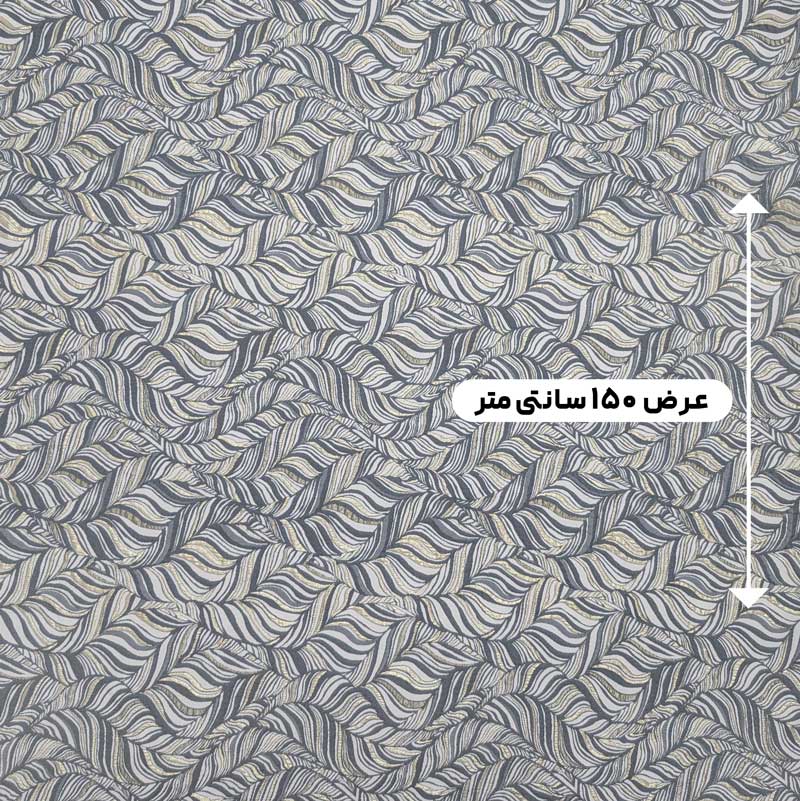 پارچه ژاکارد پنبه لمه 2039 رنگ 102-17 