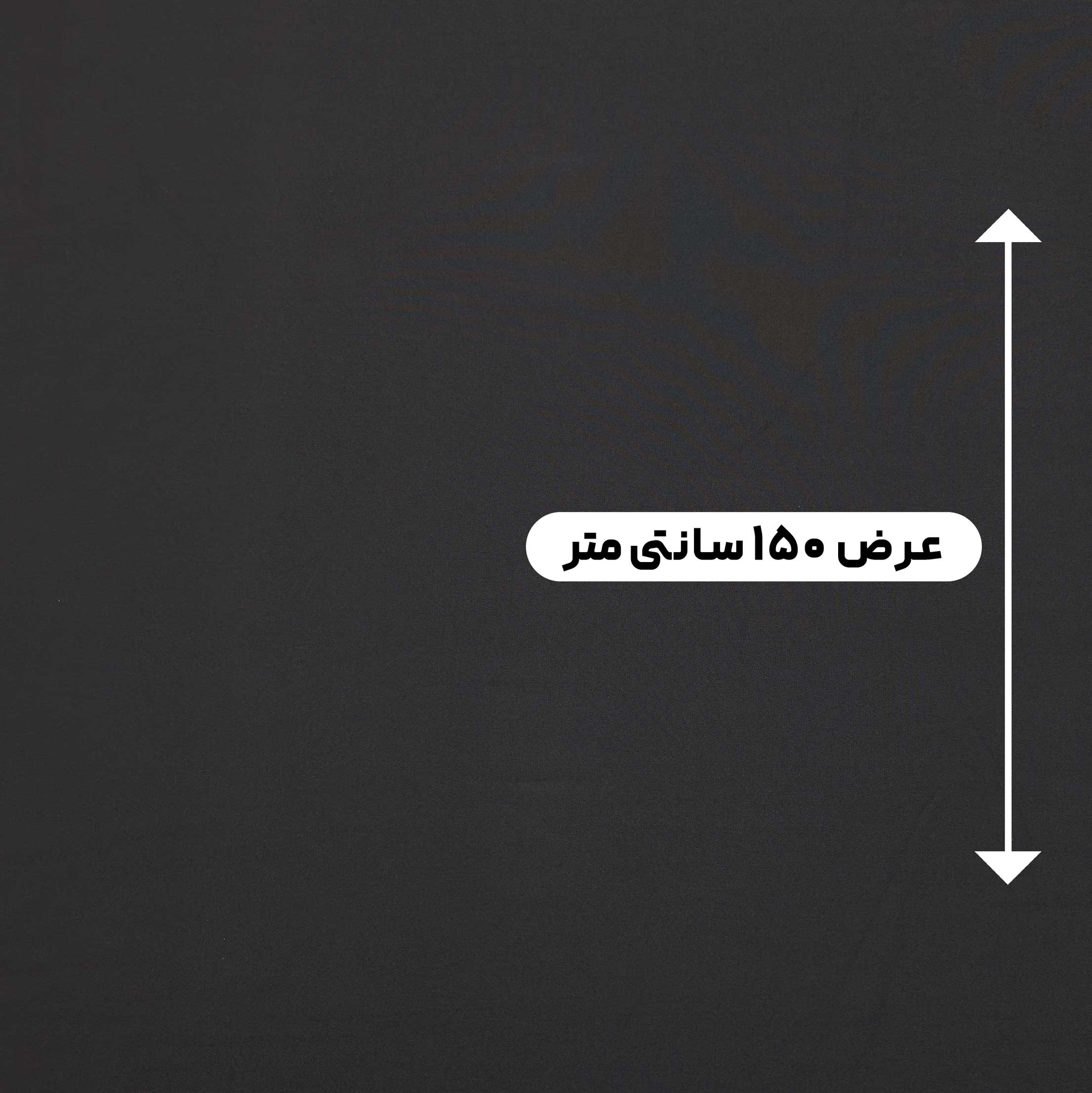 پارچه کرپ سوپر مازراتی رنگ 14 