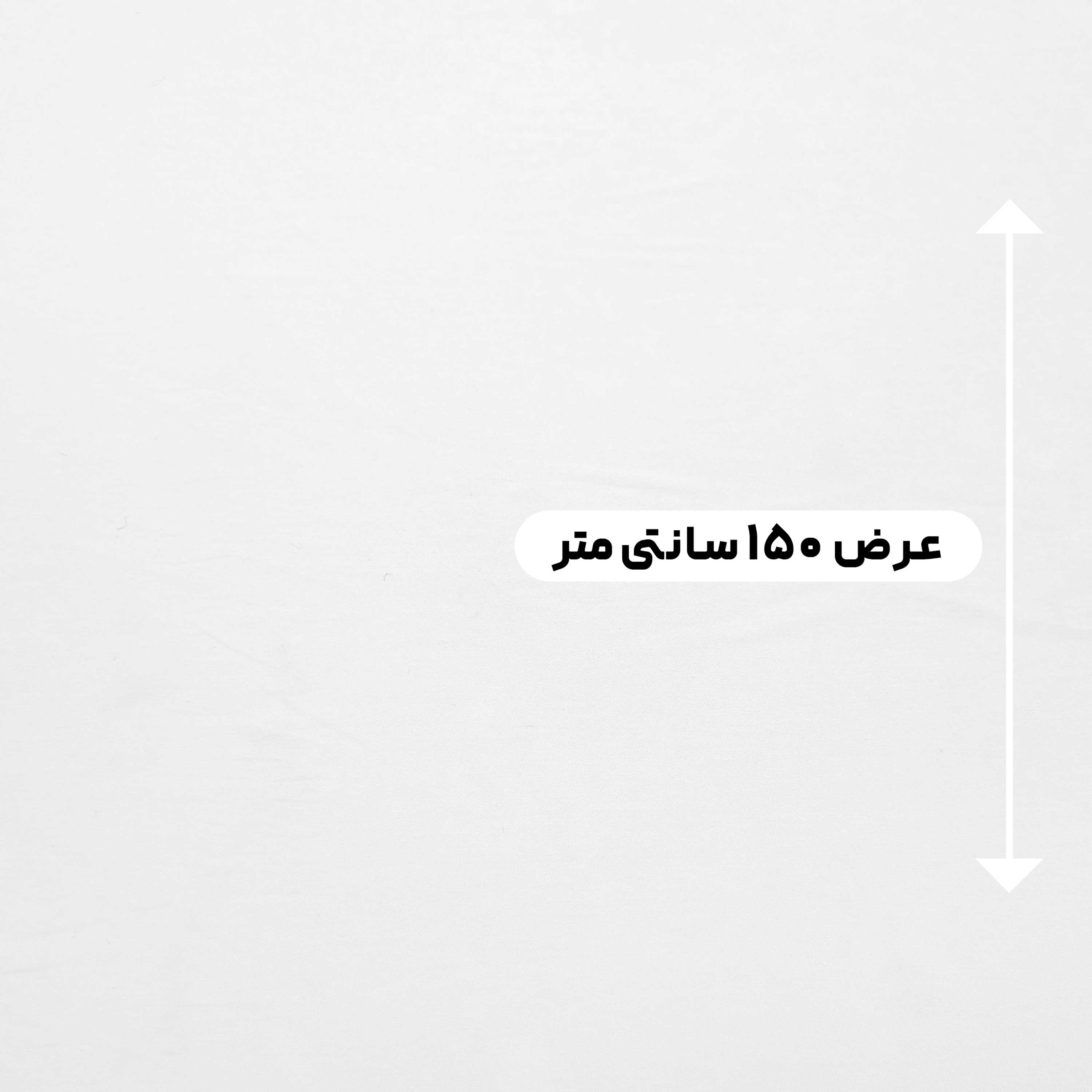 پارچه نخی ساده کجراه رنگ آفوایت 