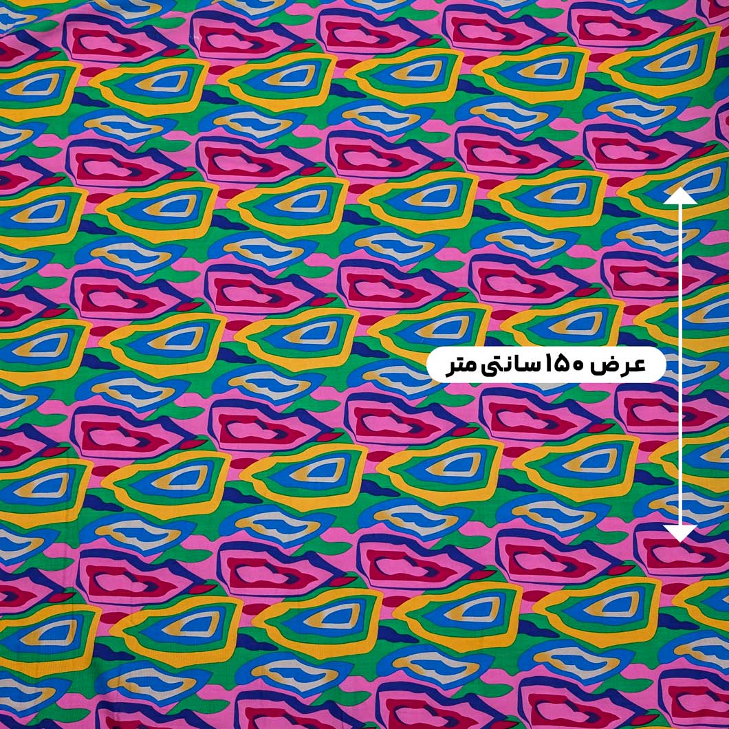 پارچه نخی طرحدار رنگ 818 