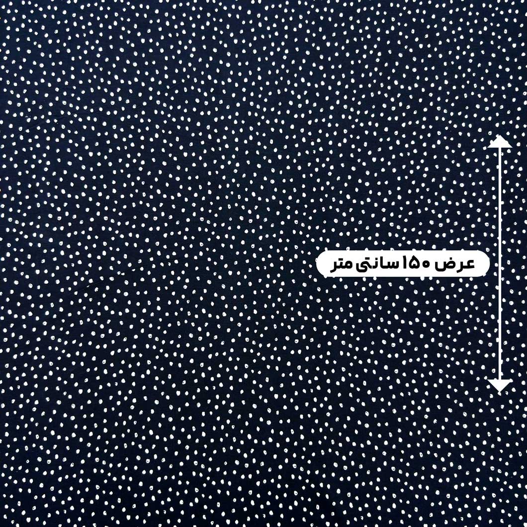 پارچه نخی طرحدار رنگ 828 