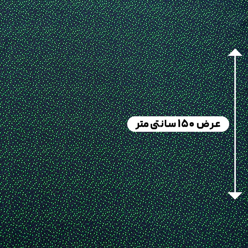 پارچه نخی طرحدار رنگ 833 