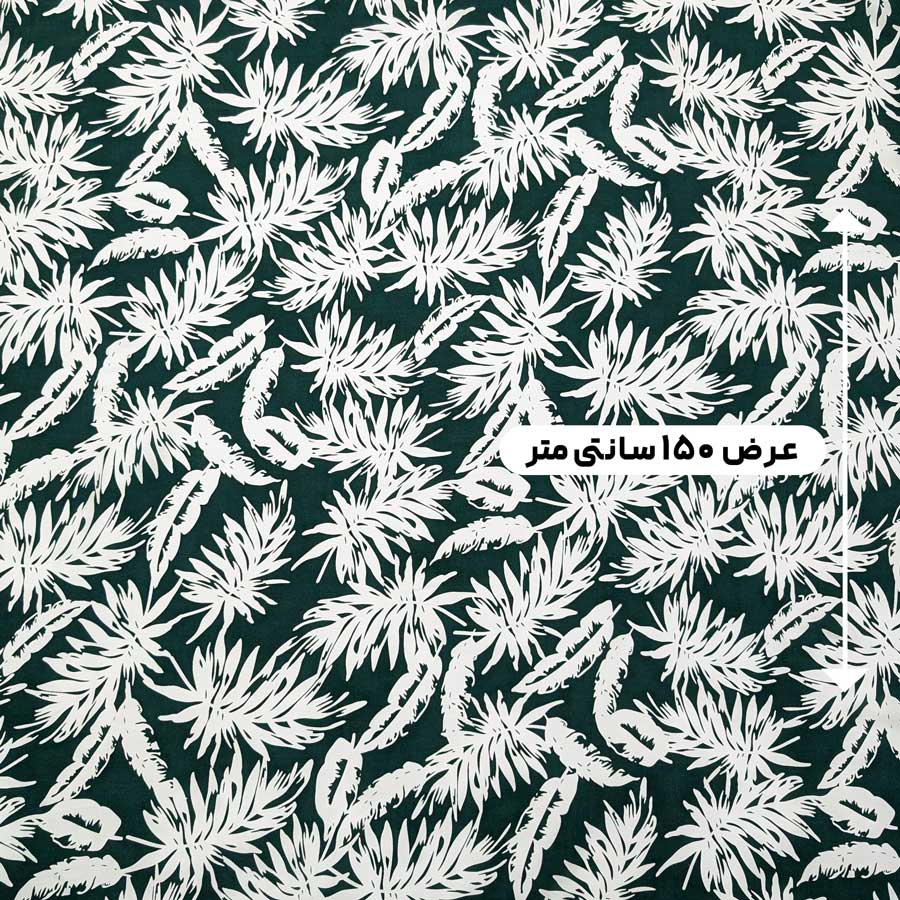 پارچه نخی طرحدار رنگ 830 