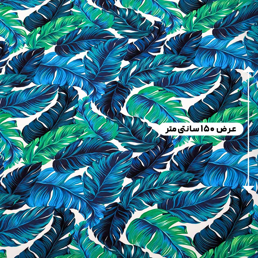 پارچه نخی طرحدار رنگ 831 