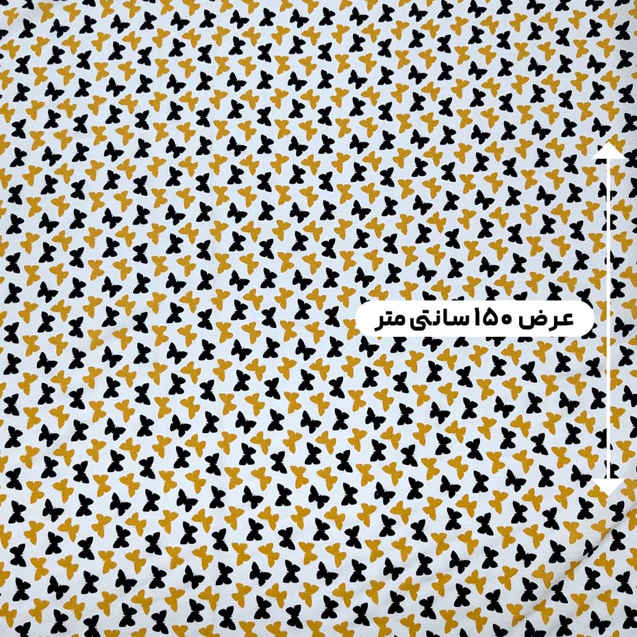 پارچه نخی طرحدار رنگ 835 