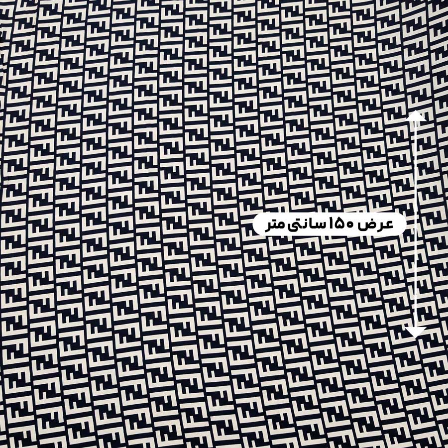 پارچه نخی طرحدار رنگ 836 