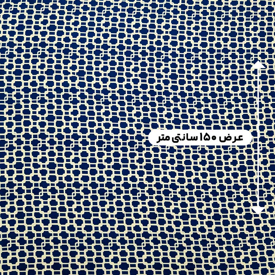 پارچه نخی طرحدار رنگ 837 