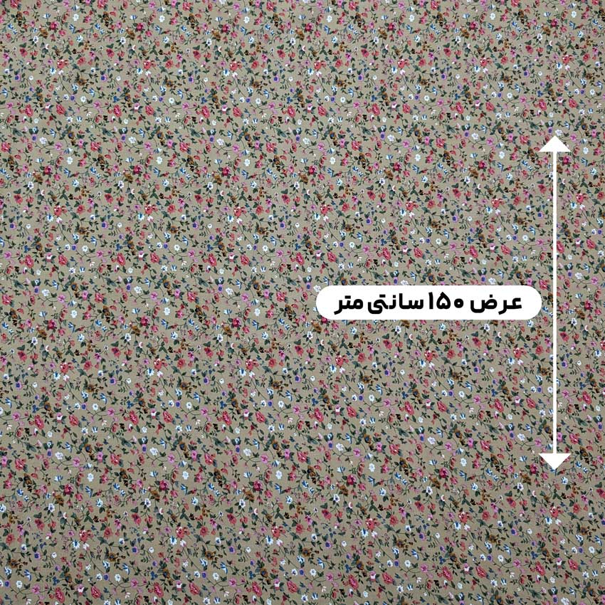 پارچه نخی گلدار رنگ 823 