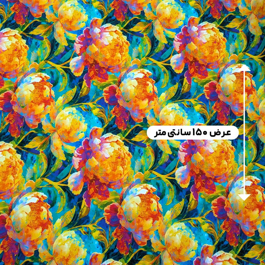 پارچه نخی گلدار رنگ 826 