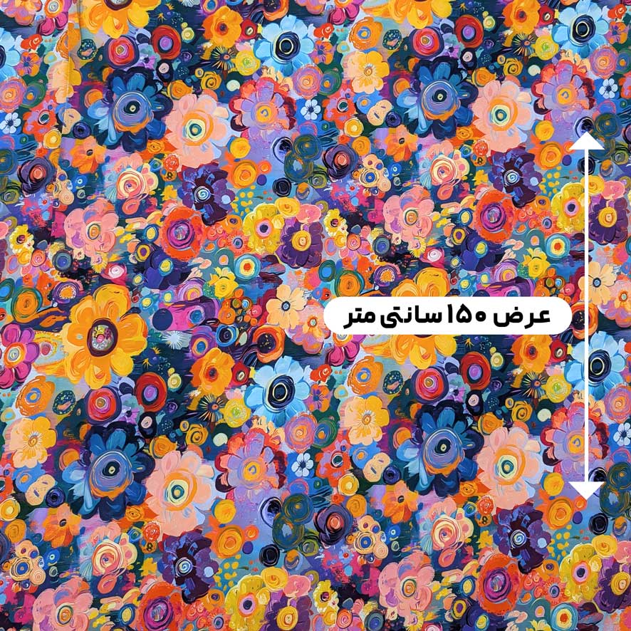 پارچه نخی گلدار رنگ 829 