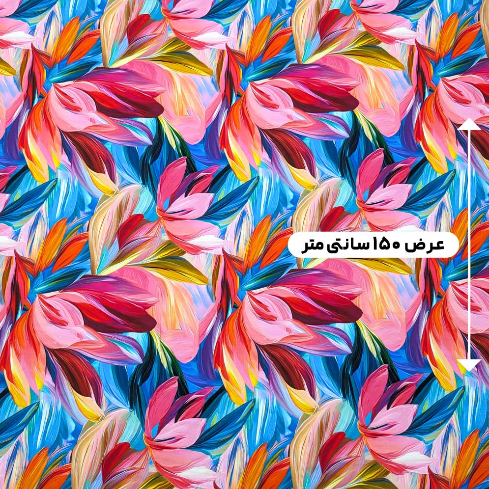 پارچه نخی گلدار رنگ 832 
