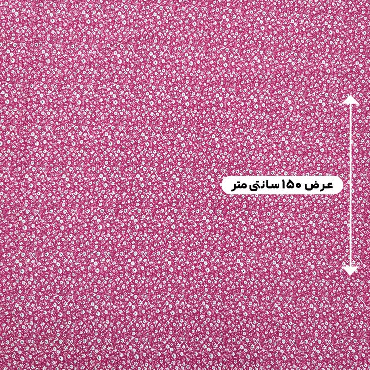 پارچه نخی گلدار رنگ 834 