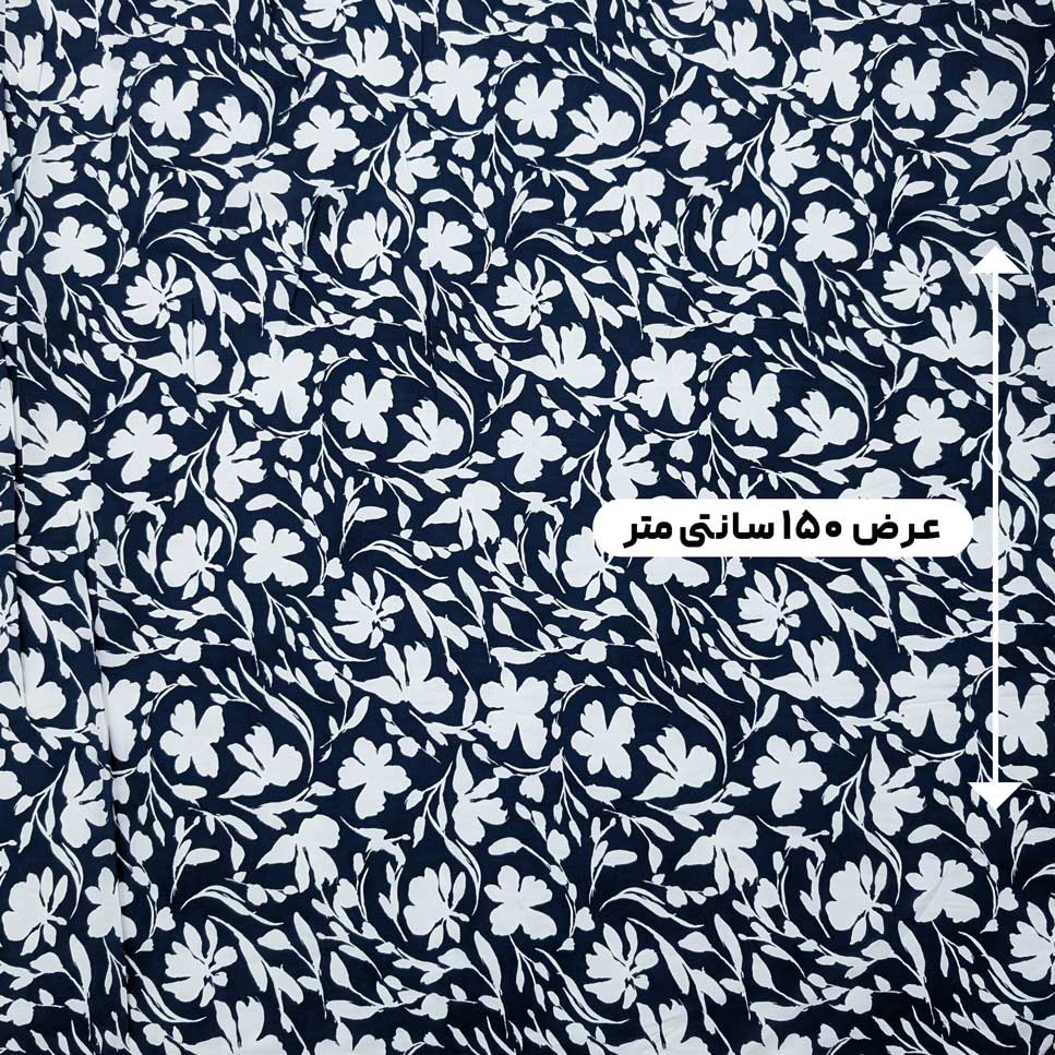 پارچه نخی گلدار رنگ 839 