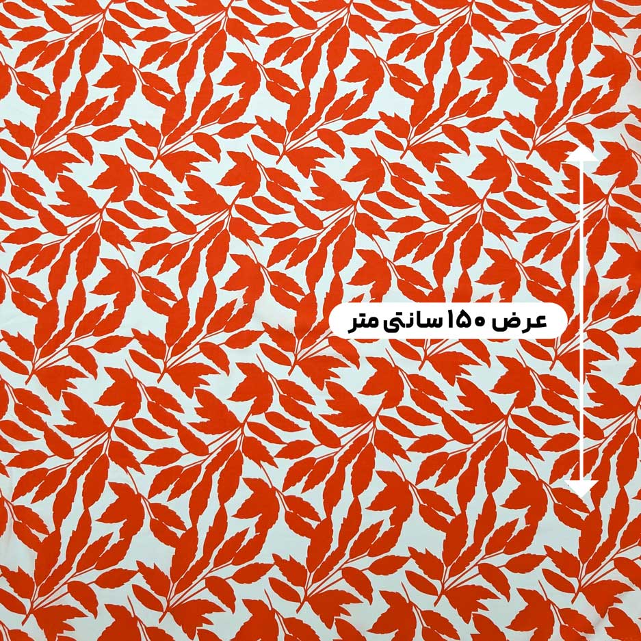 پارچه نخی گلدار رنگ 840-1 
