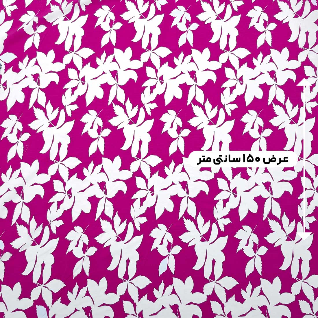 پارچه نخی گلدار رنگ 840-2 
