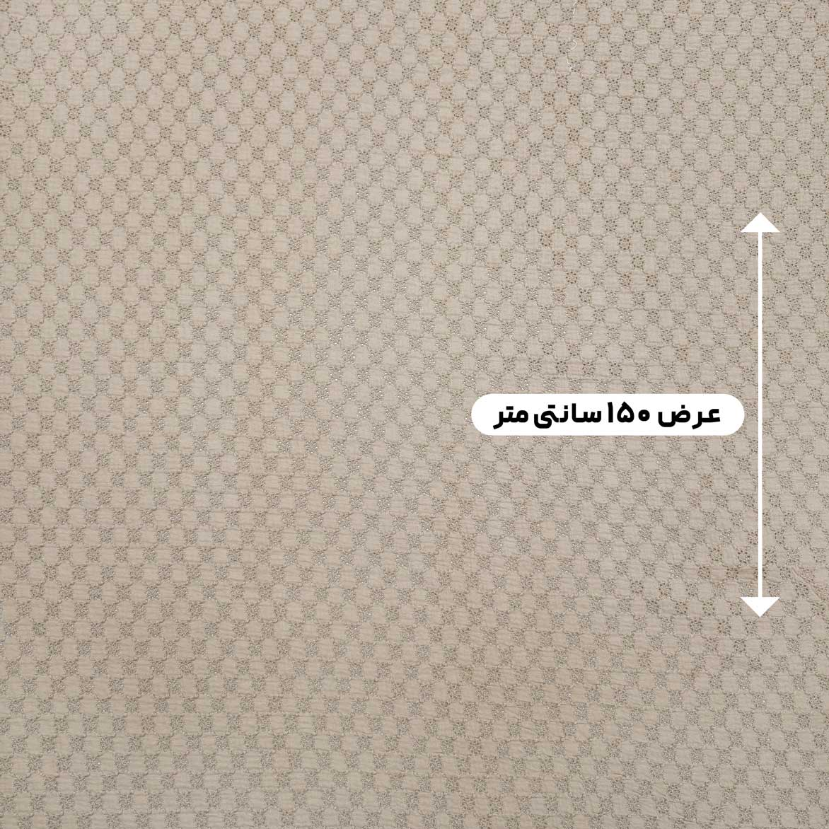 پارچه وال بوندینگ خامه دوزی رنگ 4 